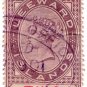 (I.B) Leeward Islands Revenue : Fees 2/-