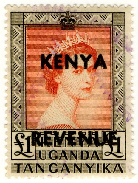 (I.B) KUT Revenue : Kenya Duty &Acirc;&pound;1 (misplaced overprint)