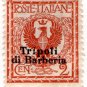 (I.B) Italy Postal : 2c Tripoli di Barberia OP