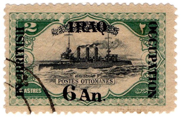 (I.B) Iraq Postal : British Occupation Overprint 6a