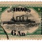 (I.B) Iraq Postal : British Occupation Overprint 6a