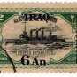 (I.B) Iraq Postal : British Occupation Overprint 6a