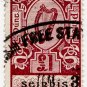 (I.B) Ireland Revenue : Consular Service &Acirc;&pound;1 (1931)