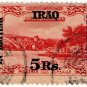 (I.B) Iraq Postal : British Occupation Overprint 5R