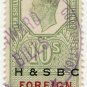 (I.B) George VI Revenue : Foreign Bill 10/- (H&SBC pre-cancel)