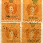 (I.B) Grenada Revenue : Duty Stamp Collection
