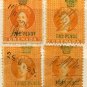 (I.B) Grenada Revenue : Duty Stamp Collection