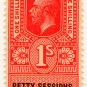 (I.B) George V Revenue : Petty Sessions (Northern Ireland) 1/-