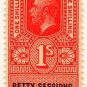 (I.B) George V Revenue : Petty Sessions (Northern Ireland) 1/-