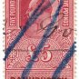 (I.B) Edward VII Revenue : Bankruptcy £5