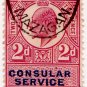 (I.B) Edward VII Revenue : Consular Service 2d (Mazagan)