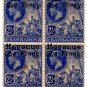 (I.B) Barbados Revenue : Duty 1d OP