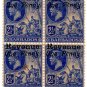 (I.B) Barbados Revenue : Duty 1d OP