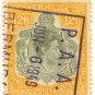 (I.B) Bermuda Revenue : Duty 12/6d (Pan-American Airlines)