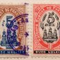 (I.B) Denmark Local Post : Aalborg 5 &Atilde;�re