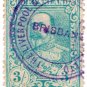 (I.B) Australia - Queensland Revenue : Stamp Duty 3/-