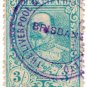 (I.B) Australia - Queensland Revenue : Stamp Duty 3/-