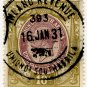 (I.B) South Africa Revenue : Duty Stamp 10/-