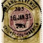 (I.B) South Africa Revenue : Duty Stamp 10/-