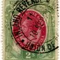 (I.B) South Africa Revenue : Duty Stamp 2/-