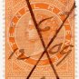 (I.B) Seychelles Revenue : Internal Revenue 5R