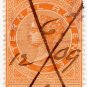 (I.B) Seychelles Revenue : Internal Revenue 5R