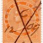 (I.B) Seychelles Revenue : Internal Revenue 5R