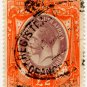 (I.B) South Africa Revenue : Duty Stamp £2