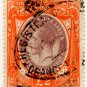(I.B) South Africa Revenue : Duty Stamp &Acirc;&pound;2