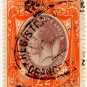 (I.B) South Africa Revenue : Duty Stamp &Acirc;&pound;2