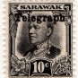 (I.B) Sarawak Telegraphs : Overprint 10c