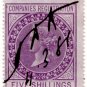 (I.B) QV Revenue : Companies Registration 5/- (1867)