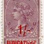 (I.B) QV Revenue : Judicature Ireland 1/- (1895)