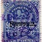 (I.B) Rhodesia Revenue : Duty Stamp £5 OP