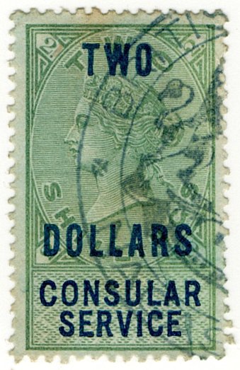 (I.B) QV Revenue : Consular Service $2 (Nagasaki)