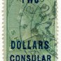 (I.B) QV Revenue : Consular Service $2 (Nagasaki)