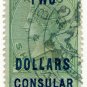 (I.B) QV Revenue : Consular Service $2 (Nagasaki)