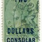(I.B) QV Revenue : Consular Service $2 (Nagasaki)