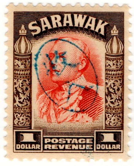 (I.B) Sarawak Revenue : Japanese Occupation OP $1