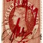 (I.B) QV Revenue : Ireland Registration of Deeds 2/6d (1872)
