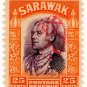 (I.B) Sarawak Revenue : Japanese Occupation OP 25c