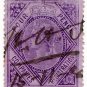 (I.B) QV Revenue : Companies Registration 1/- (1867)