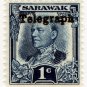 (I.B) Sarawak Telegraphs : Overprint 1c