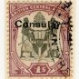 (I.B) Rhodesia/British Central Africa Revenue : Consular 1/-