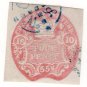 (I.B) QV Revenue : Chancery Court 4d (1853)