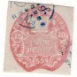 (I.B) QV Revenue : Chancery Court 4d (1853)