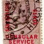 (I.B) QV Revenue : Consular Service 75c (Hiogo)