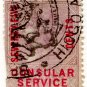 (I.B) QV Revenue : Consular Service 75c (Hiogo)