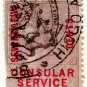 (I.B) QV Revenue : Consular Service 75c (Hiogo)