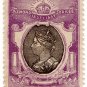 (I.B) QV Cinderella : Unofficial Jubilee Issue 1897